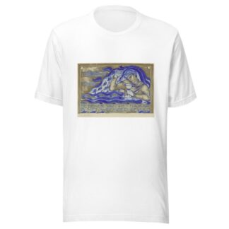 De beker van het najaar is met weemoed gevuld, october by Willem Arondéus T-Shirt