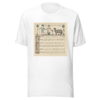 Baa! Baa! Black Sheep by Walter Crane T-Shirt