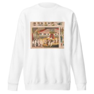 Pastime for little fingers. The Circus by Pastime Publishing Co. Sweatshirt