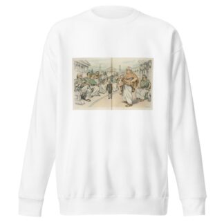 The overshadowing Senate by John Samuel Pughe Sweatshirt