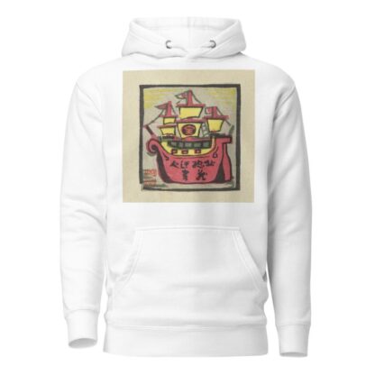 Unidentified by Anonymous Hoodie