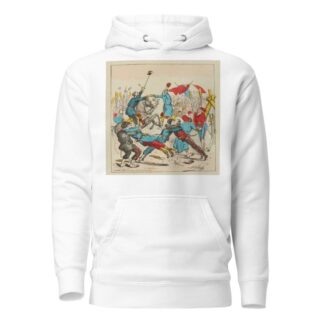 Façon dont le gouvernement de Versailles-les-empaillés, remportera la victoire à la bataille de crosse-en-l’air by Moloch (Alphonse Hector Colomb) Hoodie
