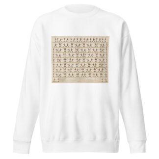 Highland Broad Sword by Thomas Rowlandson Sweatshirt