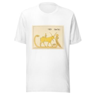 Aha, Ahi, Ahé ou Éhé [Ihet], la vache divine. by Léon-Jean-Joseph Dubois T-Shirt