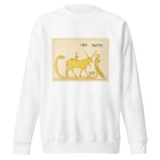 Aha, Ahi, Ahé ou Éhé [Ihet], la vache divine. by Léon-Jean-Joseph Dubois Sweatshirt