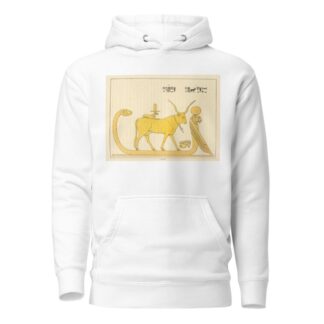 Aha, Ahi, Ahé ou Éhé [Ihet], la vache divine. by Léon-Jean-Joseph Dubois Hoodie