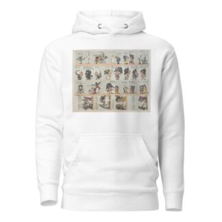 Grotesque borders for screens, billiard rooms, dressing rooms Pl.09 by George Moutard Woodward Hoodie