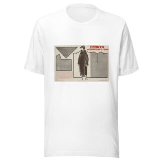Pal’to iz soldatskogo sukna by I͡Akov Aleksandrovich Tugendkholʹd T-Shirt
