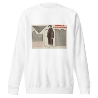 Pal’to iz soldatskogo sukna by I͡Akov Aleksandrovich Tugendkholʹd Sweatshirt