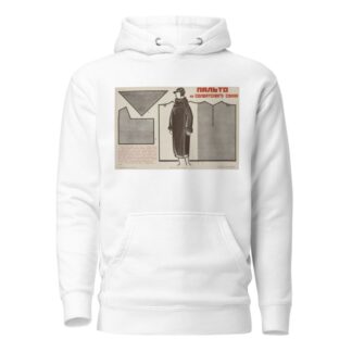 Pal’to iz soldatskogo sukna by I͡Akov Aleksandrovich Tugendkholʹd Hoodie