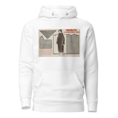 Pal’to iz soldatskogo sukna by I͡Akov Aleksandrovich Tugendkholʹd Hoodie
