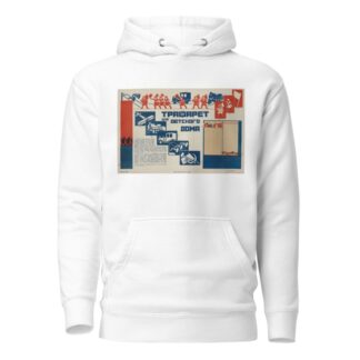 Trafaret dlia detskogo doma by I͡Akov Aleksandrovich Tugendkholʹd Hoodie