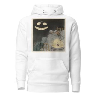 The latest thing in nightmares by John Samuel Pughe Hoodie