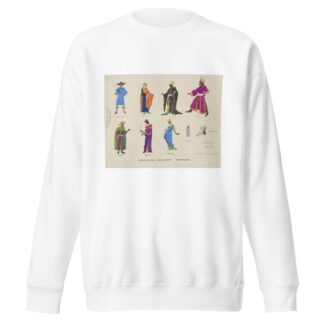 Shearman and Tailors(Nativity Drama) by Michael Adrian Sweatshirt
