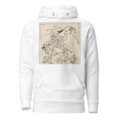 Autonomy by Andrej Kováčik Hoodie