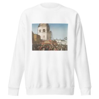Opisanie Sviashchennago Koronovaniia Pl.9 by Various Artists Sweatshirt