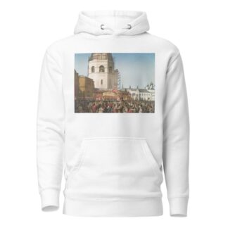 Opisanie Sviashchennago Koronovaniia Pl.9 by Various Artists Hoodie