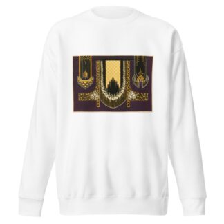 La décoration moderne dans le textile Pl. 5 by Gaston Charlet Sweatshirt