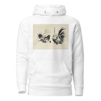 The ornamental arts of Japan Pl.003 by George Ashdown Audsley Hoodie
