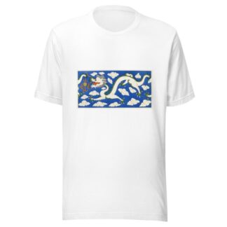 The Art of Decorative Design pl15 by Christopher Dresser T-Shirt