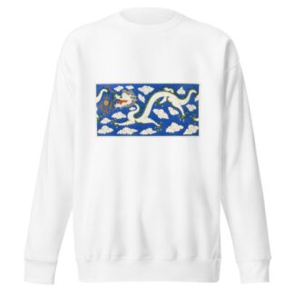 The Art of Decorative Design pl15 by Christopher Dresser Sweatshirt