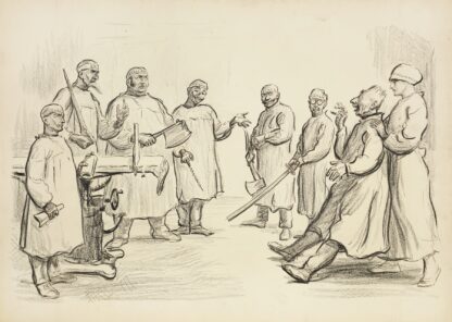 A frightened Kaiser Wilhelm II is pushed into an operating table by a nurse representing civilization by William Henry Walker