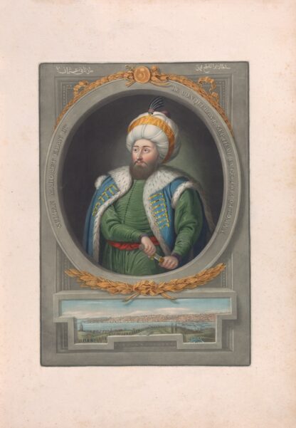 A series of portraits of the emperors of Turkey Pl.13 by John Young