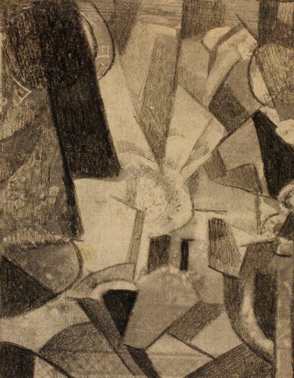 Abstract 6 by Carl Newman