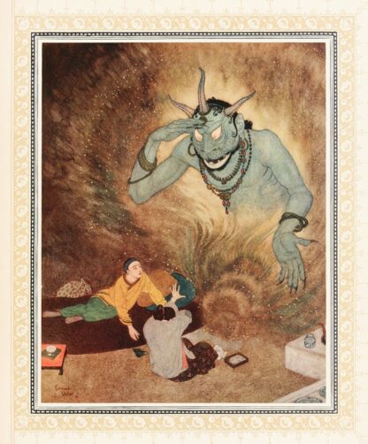 Aladdin and the Efrite by Edmund Dulac