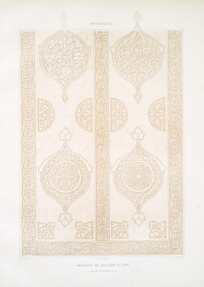 Arabesques; mosquée de Qaouâm el-Dyn by Émile Prisse d'Avennes