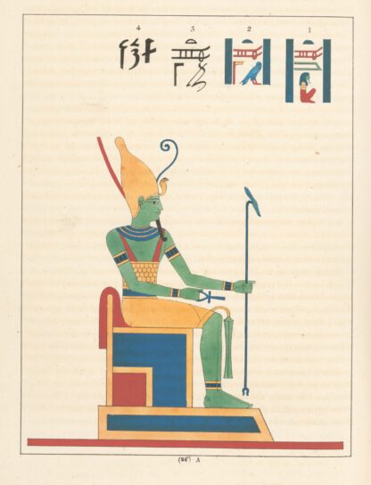 Atmou [Atum], Otmou, Tmou. by Léon-Jean-Joseph Dubois
