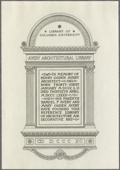 Avery Library by Russell Sturgis