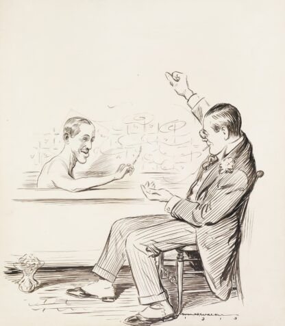 Ballingford makes an early morning call on King Alfonso by William Henry Walker