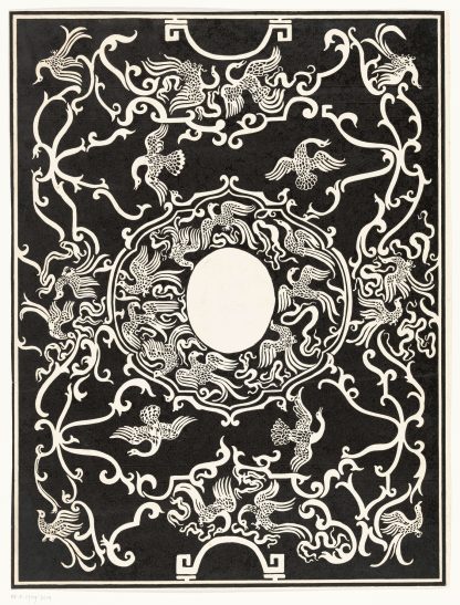Bandontwerp voor; L’art hollandais à l’exposition internationale des arts décoratifs et industriels modernes, 1925 by Carel Adolph Lion Cachet