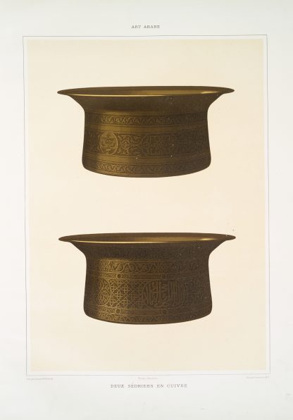 Deux sédriehs en cuivre by Émile Prisse d'Avennes