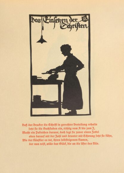 Die Schriftgiesserei im Schattenbild Pl.17 by Rudolf Koch