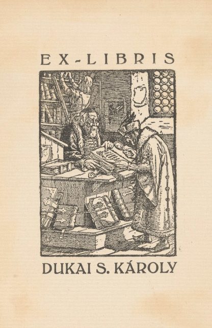 Ex libris van Dukai S. Károly by Anonymous