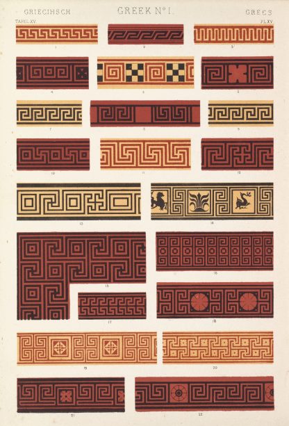 Greek No.1 by Owen Jones