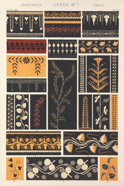 Greek No.7 by Owen Jones