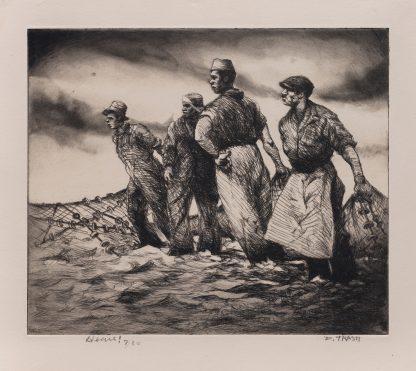Heave! by Dox Thrash