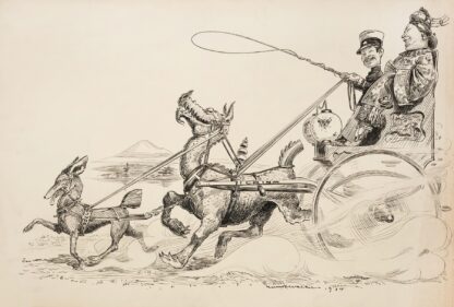 Japan, depicted as a soldier, rides in a wagon with and courts a woman representing China by William Henry Walker