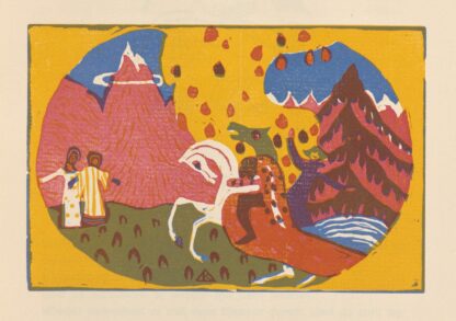 Klänge Pl.05 by Wassily Kandinsky