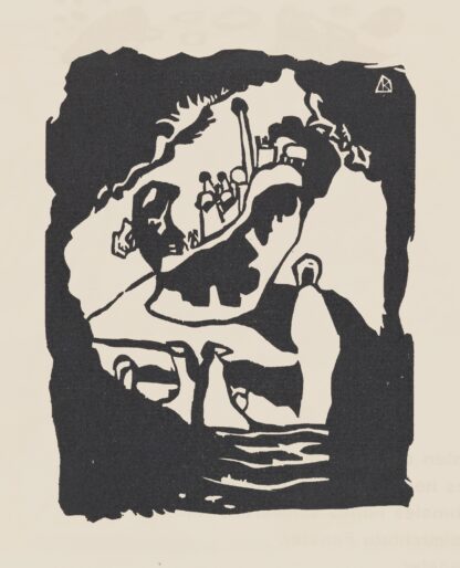 Klänge Pl.17 by Wassily Kandinsky