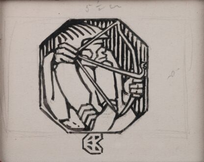 Koru-Kalevala, The Illustrated Kalevala; Poem XII end vignette. by Akseli Gallen-Kallela