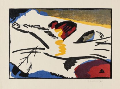 Lyrisches by Wassily Kandinsky