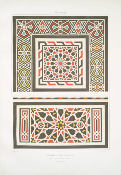 Mosquée d’El-Bordeyny; détails de mosaïques murales by Émile Prisse d'Avennes