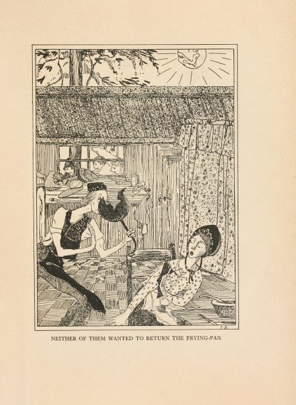 Neither of them wanted to return the Frying-pan by Jean de Bosschère