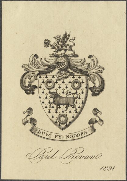 Paul Bevan by Anonymous