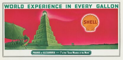 Pharos of Alexandria, Egypt by Jacques de C Léonardo