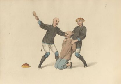 Punishing a boatman by George Henry Mason